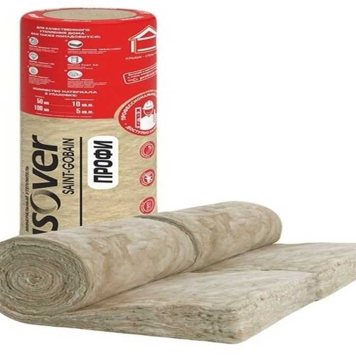 Утеплитель Isover Изовер Профи 50х1220х4100